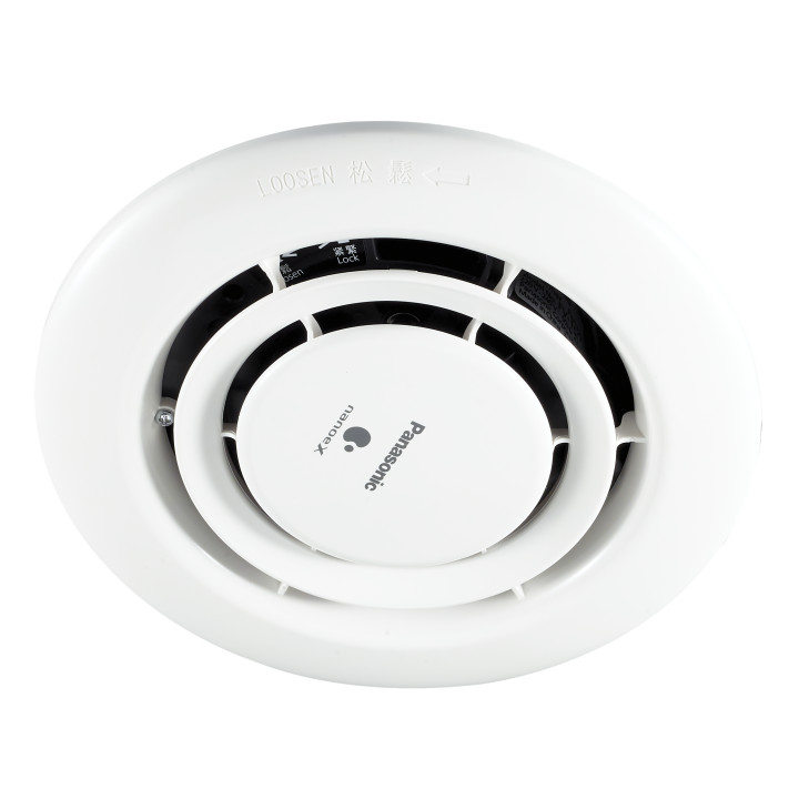 INDOOR_FV-15CSD1G%20DETAIL